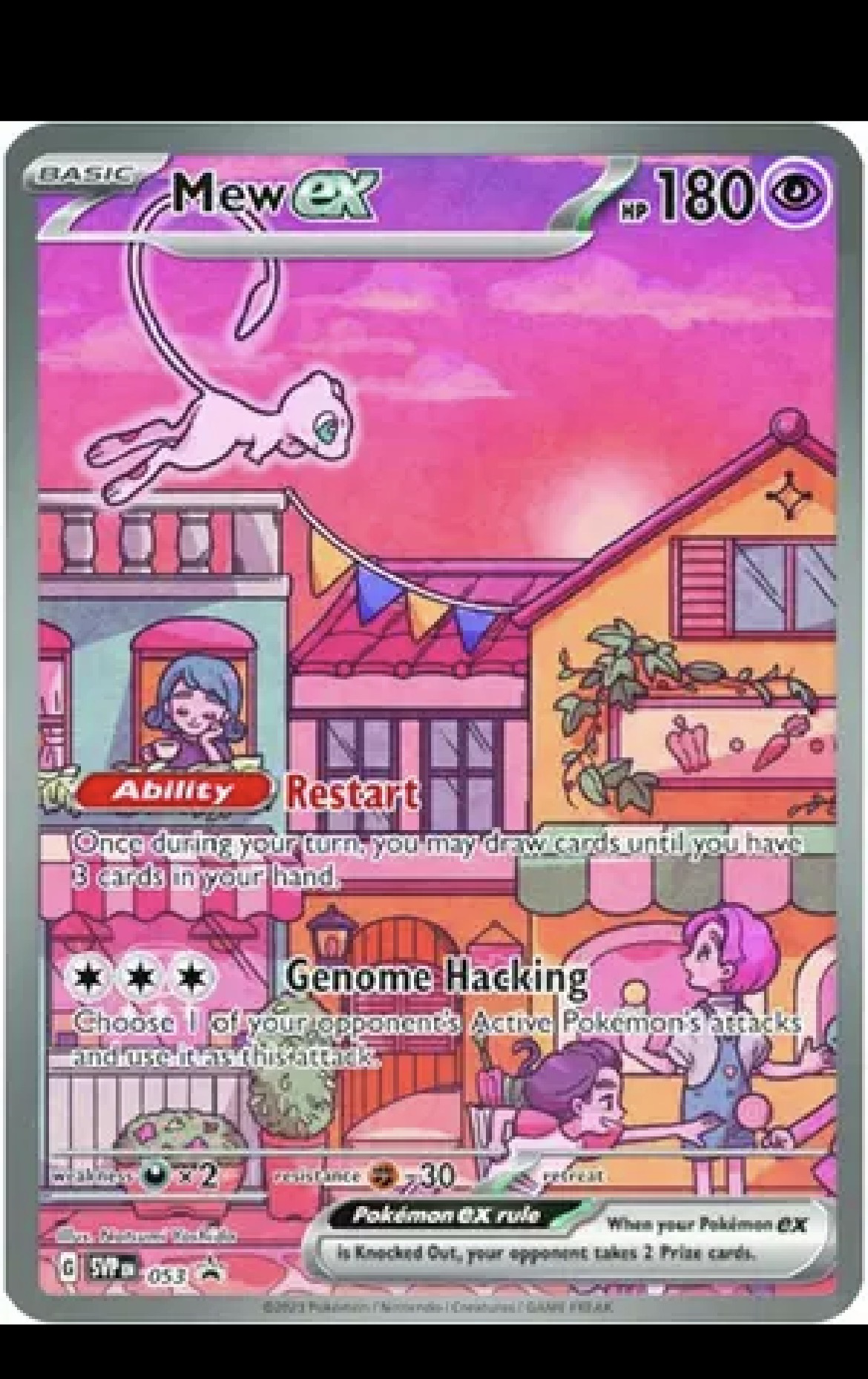 Mew Ex
